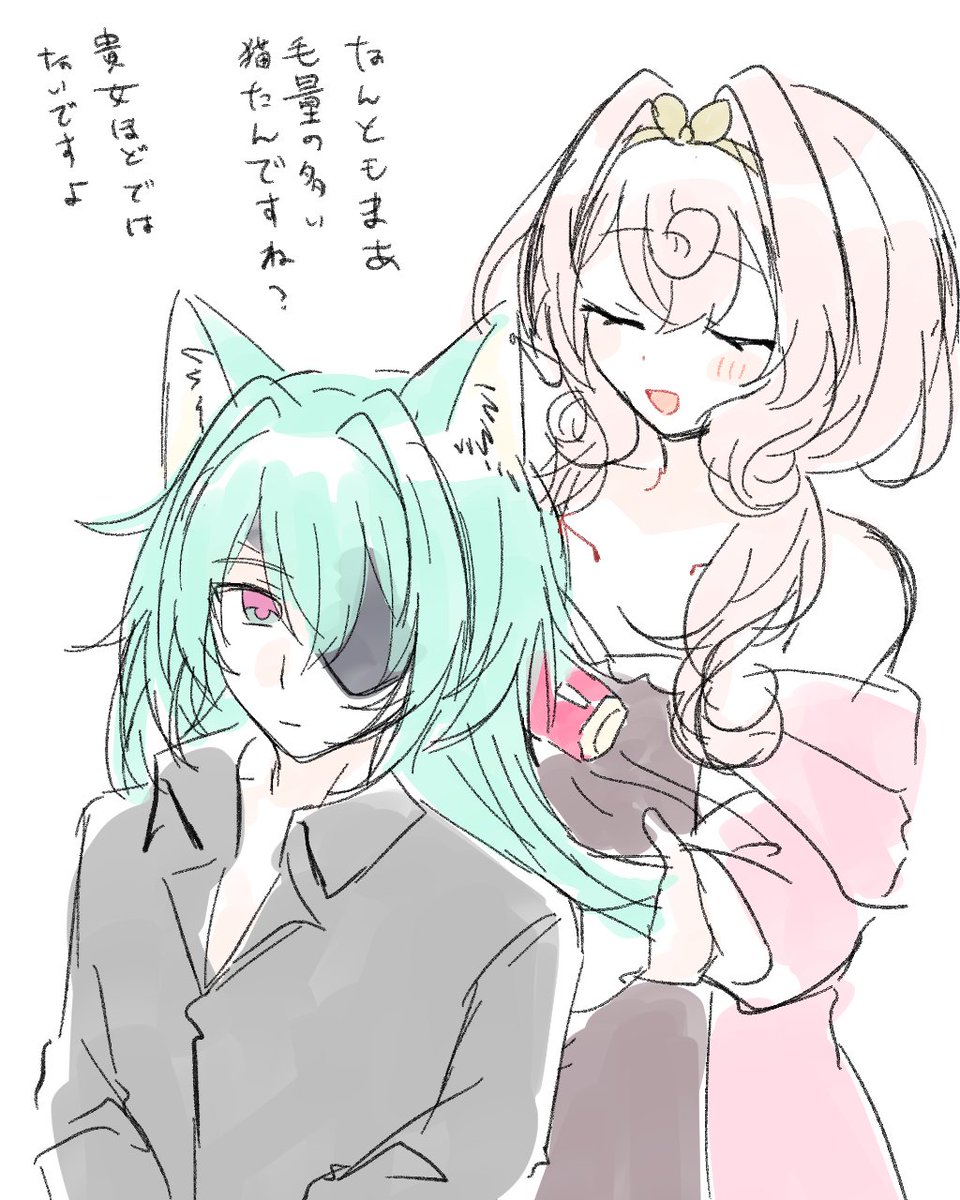 まに tweet media