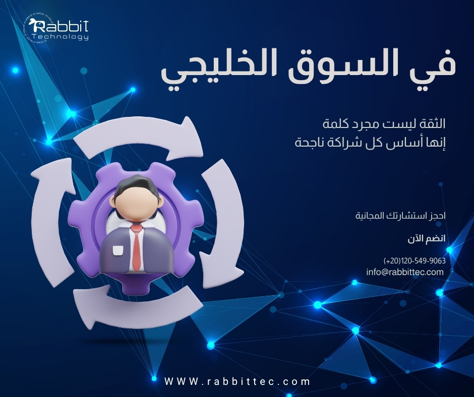 Rabbit Technology tweet media