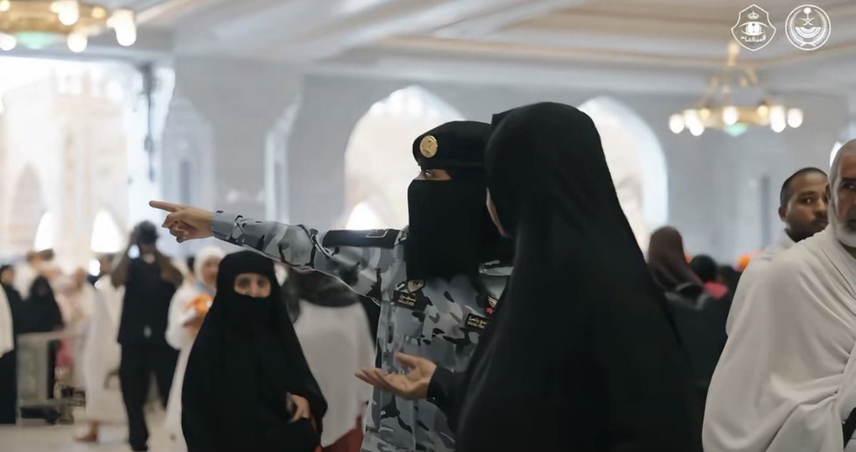 𝐒𝐋𝐌𝐀𝐍🇸🇦 tweet media