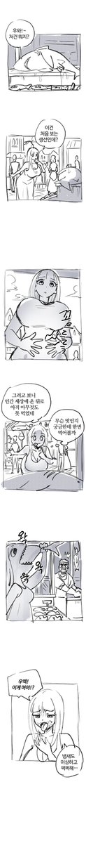 Usagi tweet media
