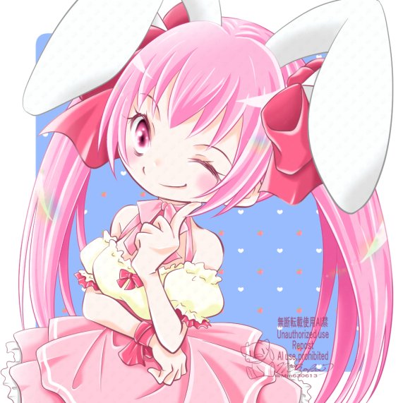 ブライス♡不思議の森の猫ずきんちゃん PiocoNacci98 ( oliverambac45 's friendship) (@pioconacci98