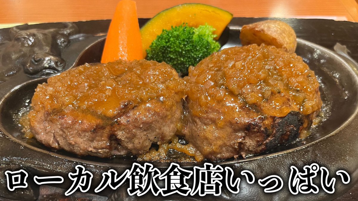 常盤シイラ🎣★ tweet media