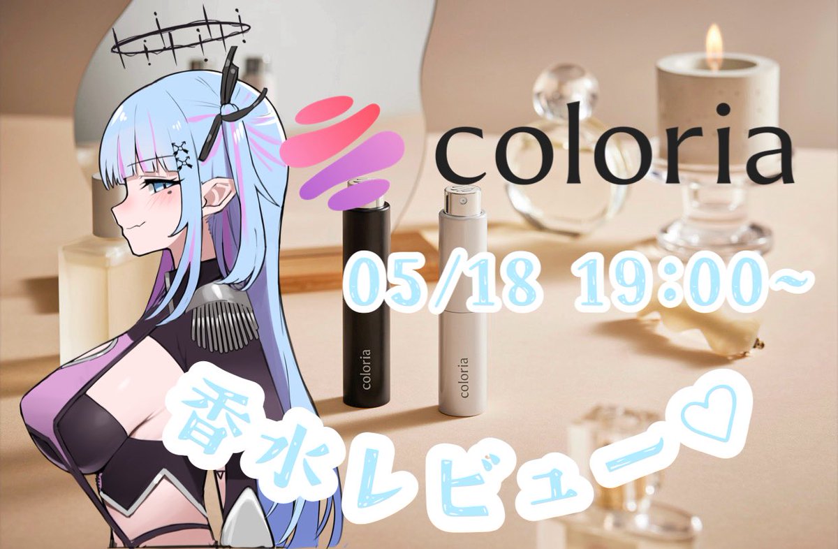 あくいるさや🪐💘 tweet media