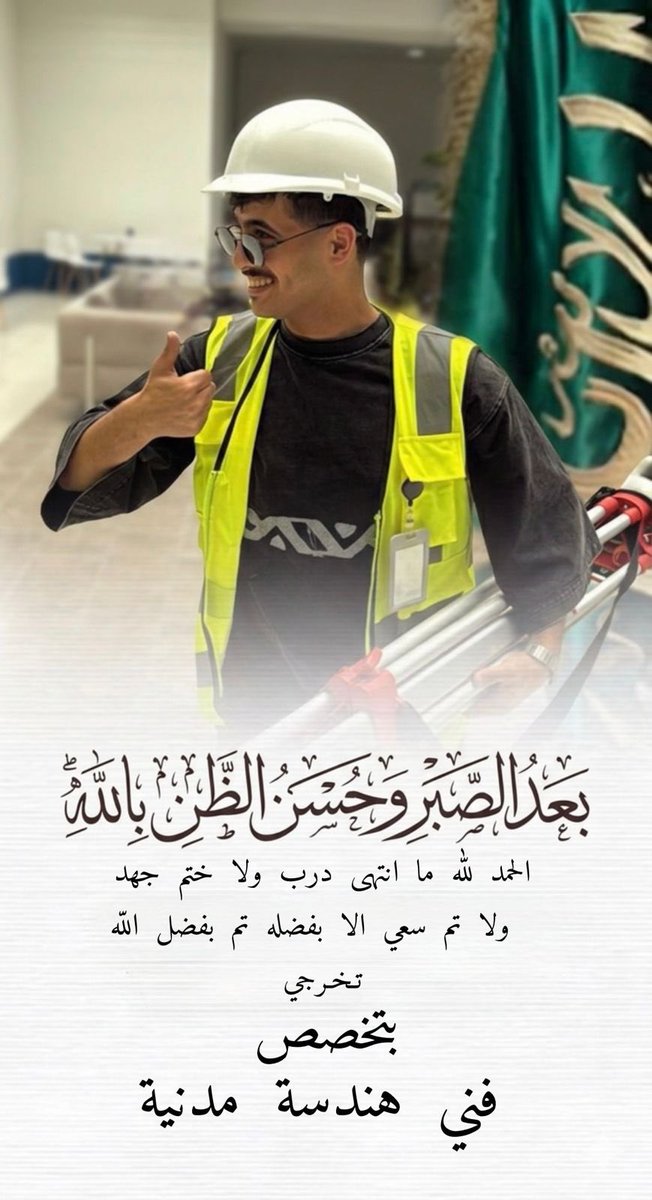 عشيرة العلمة tweet media