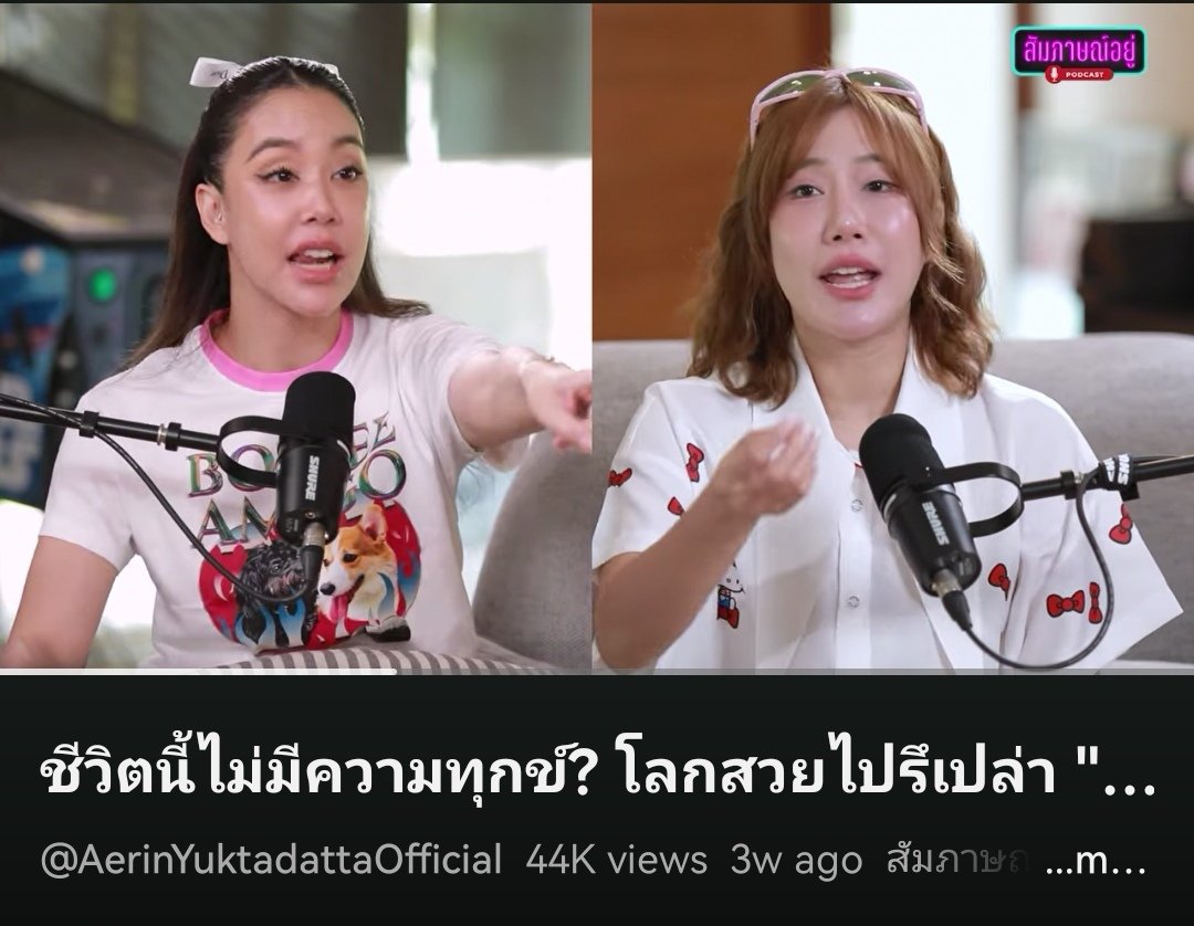 _j_an's tweet photo. เคยฟัง​เนะเล่า​ Lucky girl syndrome

-มาจาก​ ​manifest คือกฎแห่งแรงดึงดูด
-เกลียดอะไรได้อย่างนั้น​ แปลกจังทำไมไม่นึกถึงสิ่งที่ชอบ​
-สังเกตคนกลัวจิ้งจกแมลงสาบ​ จะเจอบ่อย​เพราะมองหา
-อยากได้อะไรให้มองหา​สิ่งที่อยากได้​ สิ่งที่ปรารถนา
-ไม่อยู่เฉย​ do something ด้วย
-เชื่อจริงๆว่าเป็นคนนั้น​ เห็นภาพ
-ไม่ได้ใส่ใจเรื่องทุกข์ขนาดนั้น​ จนลืมไปว่าเคยมี
