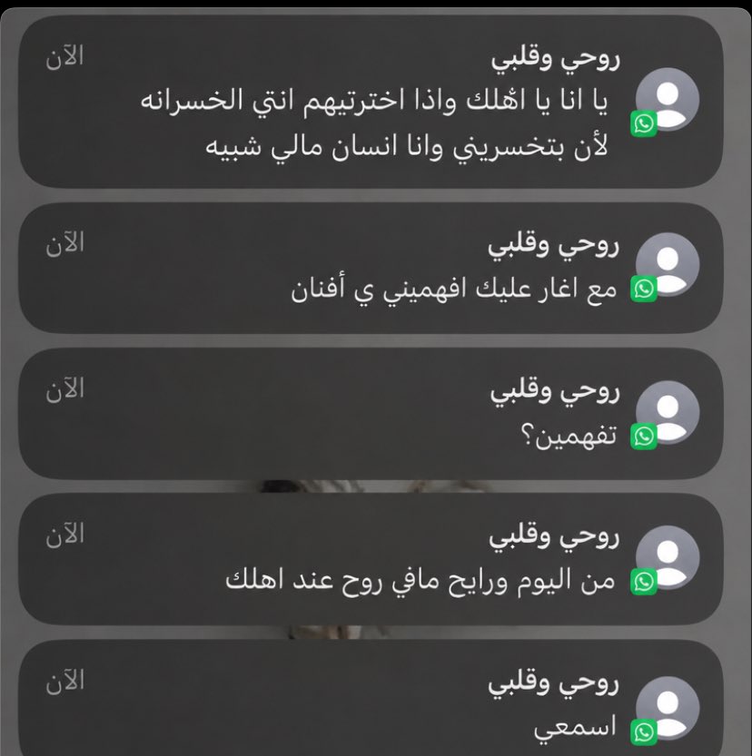 ɢʜᴀɪᴍᴀʜ tweet media
