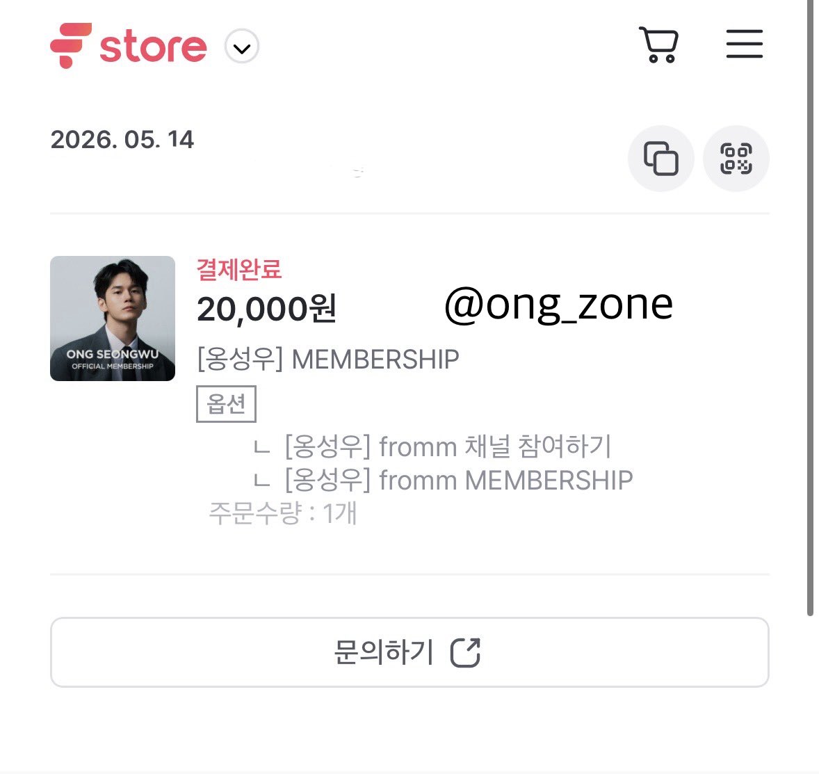 ong_zone's tweet photo. #위로만나러_옹이왔옹

여러분 단체방에 죄송하지만 글 하나만 젇겠습니다

안녕옹우야너를처음본순간부터좋아했어오픈전에고백하고싶었는데바보같이그땐용기가없더라지금은이수많은사람들앞에서오로지너만사랑한다고말하고싶어서큰마음먹고용기내어봐매일매일버스에서너볼때마다두근댔고동아리랑 https://t.co/Hv8VaCZeTG