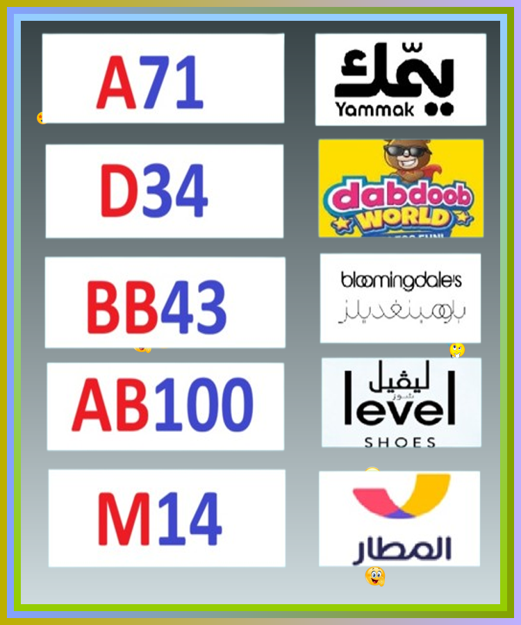 CaikeSccp's tweet photo. 🤫  🛍️ اليوم هدايا مميزة كود خصم بلومنج ديلز ليفيل شوز دبدوب تطبيق منتجات ليفل شوذ مستمر سريعة كالو بلومنغديلز المطار يمك https://t.co/Pv8Pij1PWu