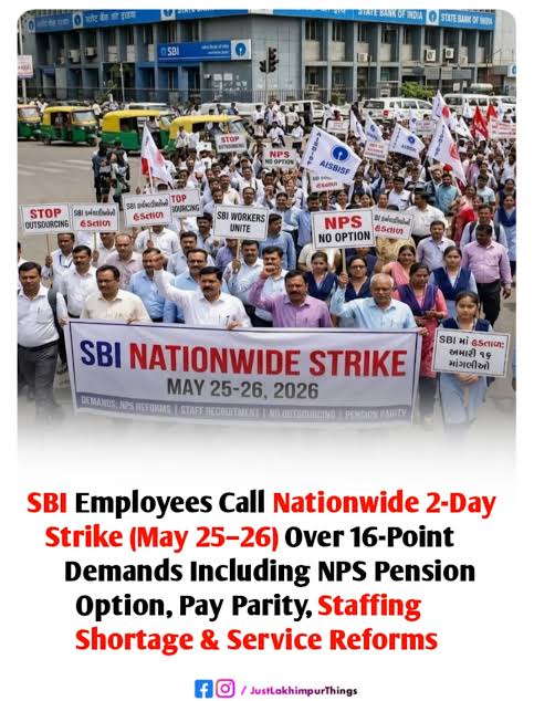 patelkaushik317's tweet photo. #JusticeforSBIemployees

@TheOfficialSBI
@DFS_India
@FinMinIndia
@ncbeofficial
@Labourministry
@niteshparmar83 https://t.co/eKuTTbHNOc