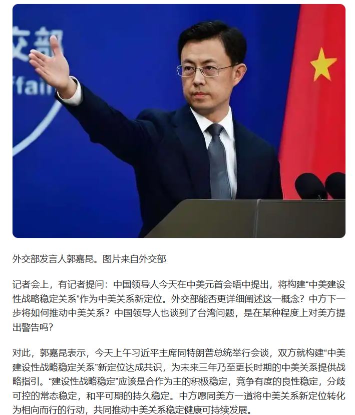 Frieda Li tweet media