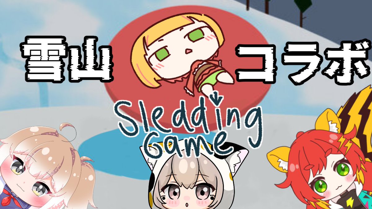 いちご🍓🍙 (@G6rZs_Ichigo) / Posts / X