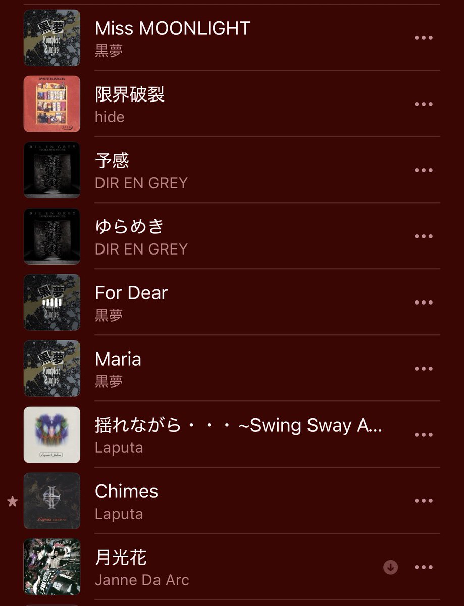 るる tweet media