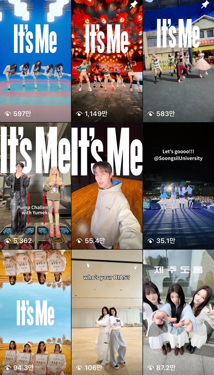 소바 tweet media