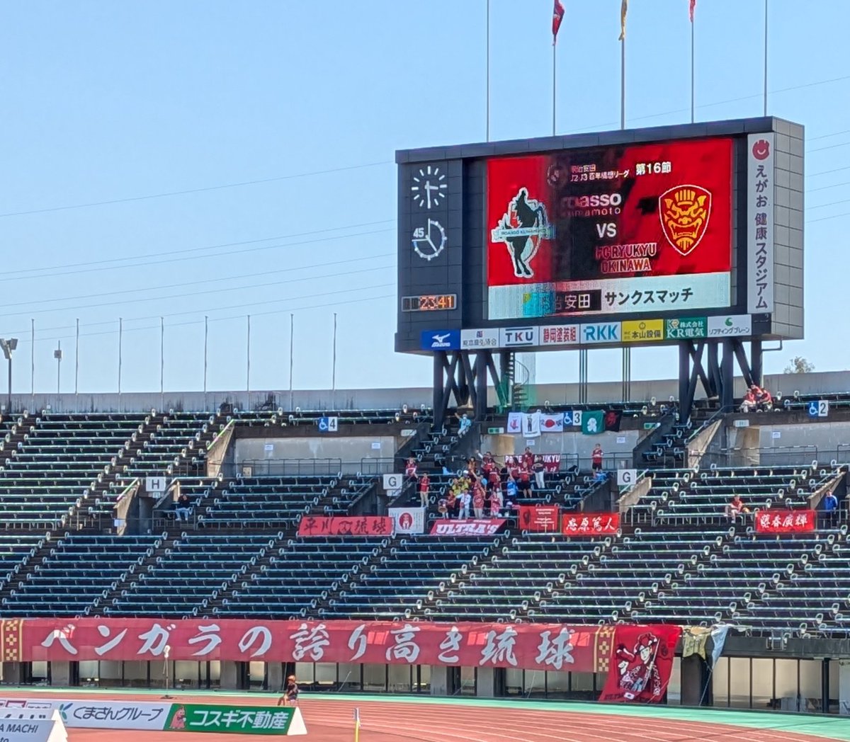 KenOneKenobi_barLIVE tweet media