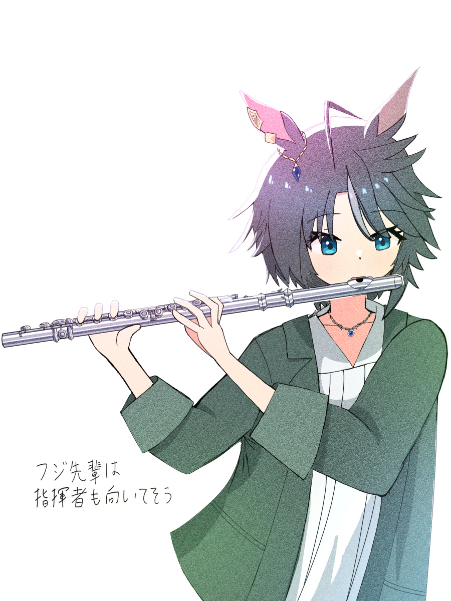 灯 tweet media