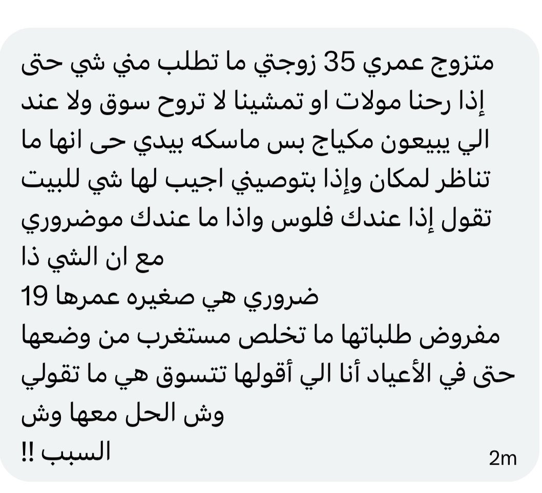 JoJo 🇸🇦 tweet media