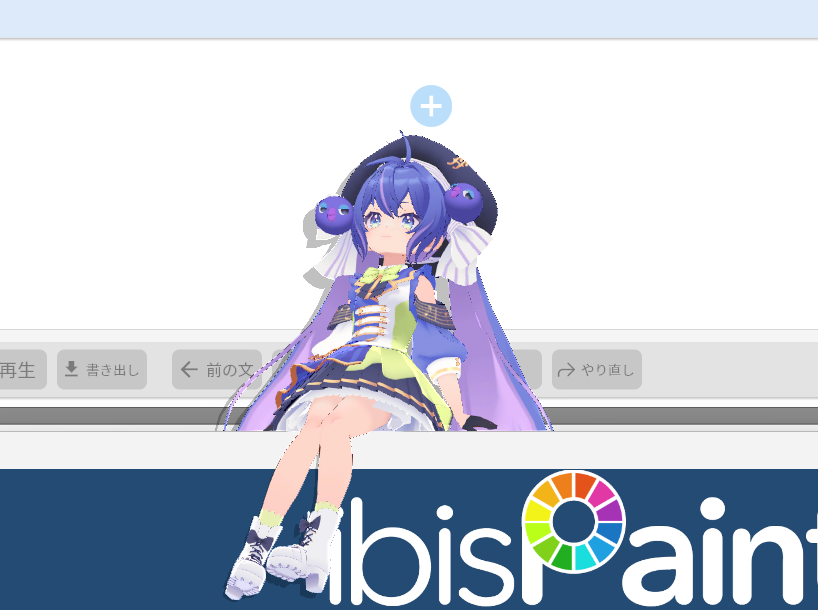 あかつきちまめ@5/26誕生日 tweet media