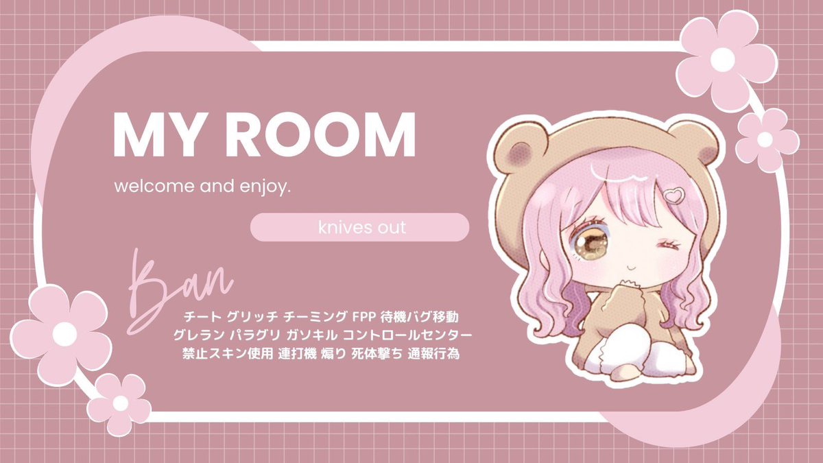 おまきさん。@💃 tweet media