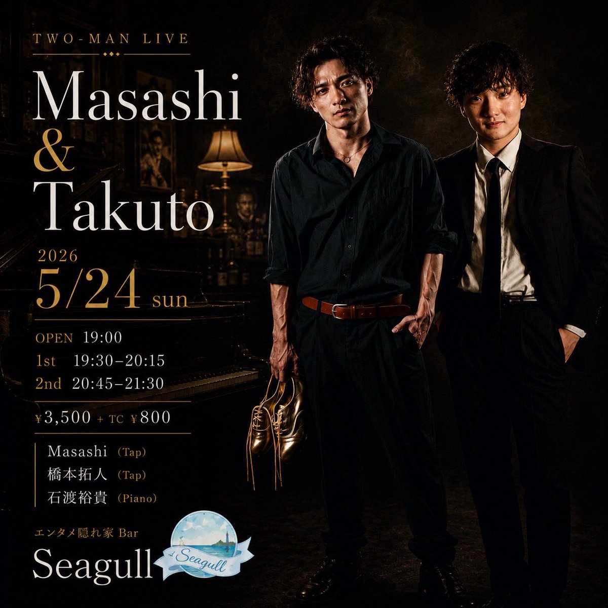 Masashi tweet media