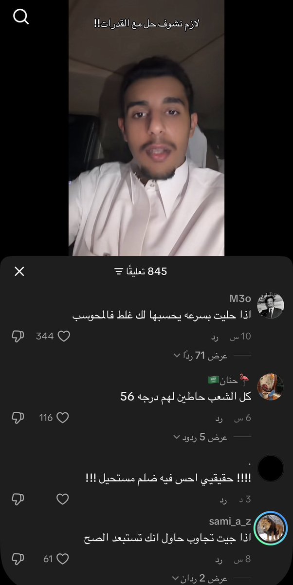3r! tweet media