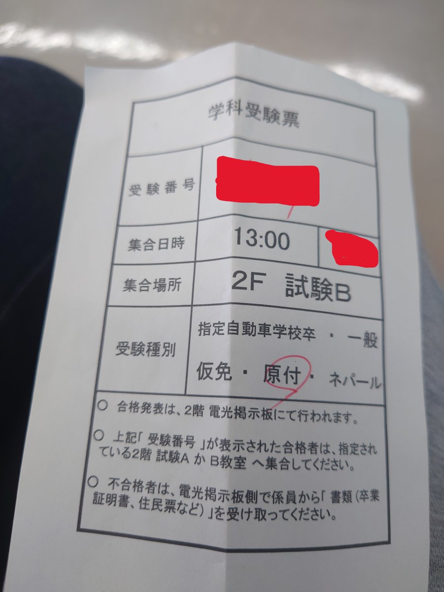 マイキー tweet media