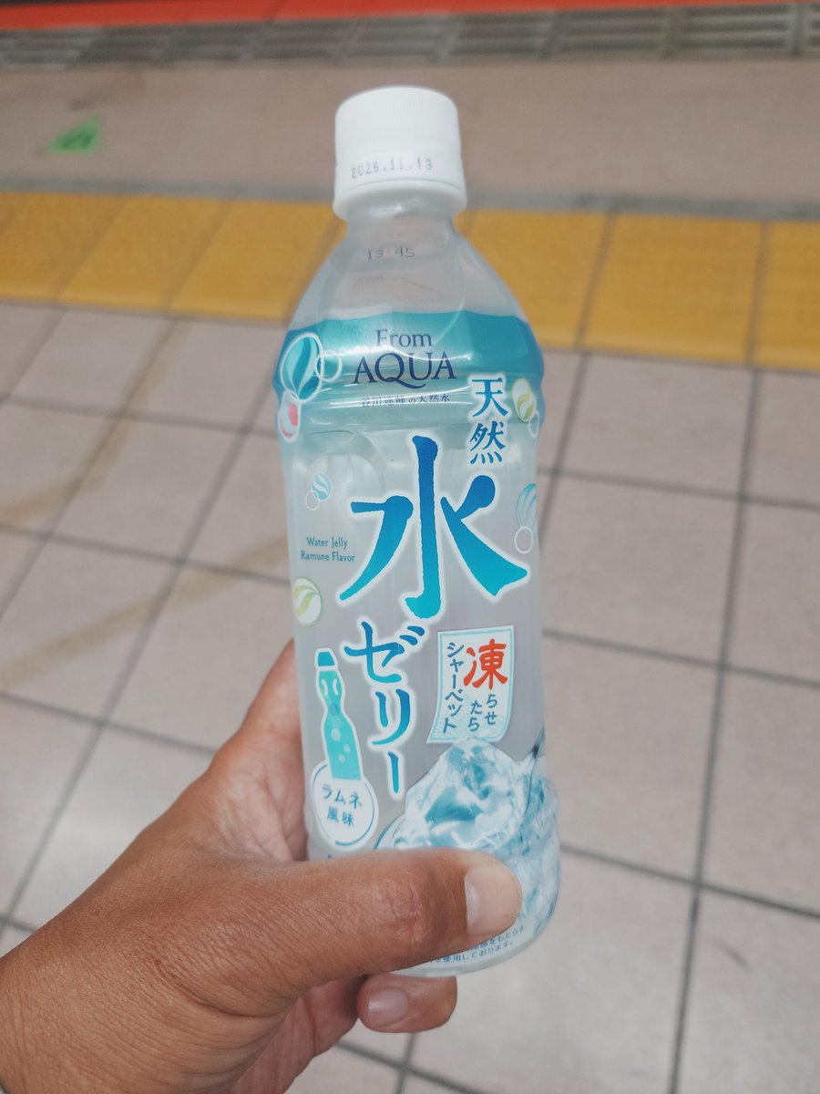 too 本庄 to live@さる tweet media