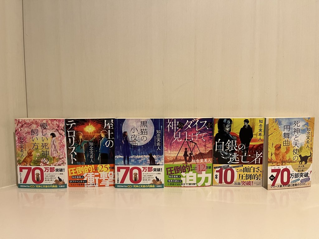今日買った・届いた本を紹介する 連日のまとめ買い楽しい。