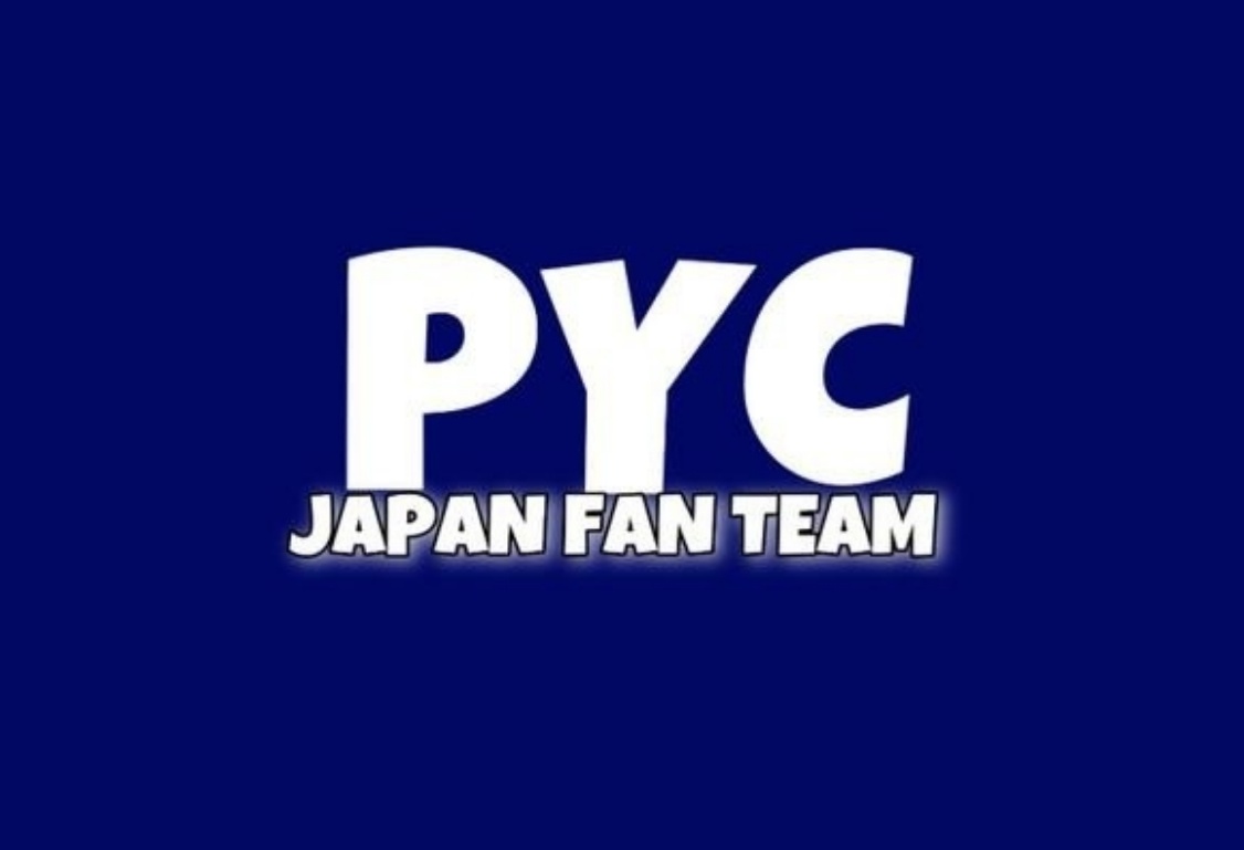 PYC JAPAN FAN TEAM tweet media