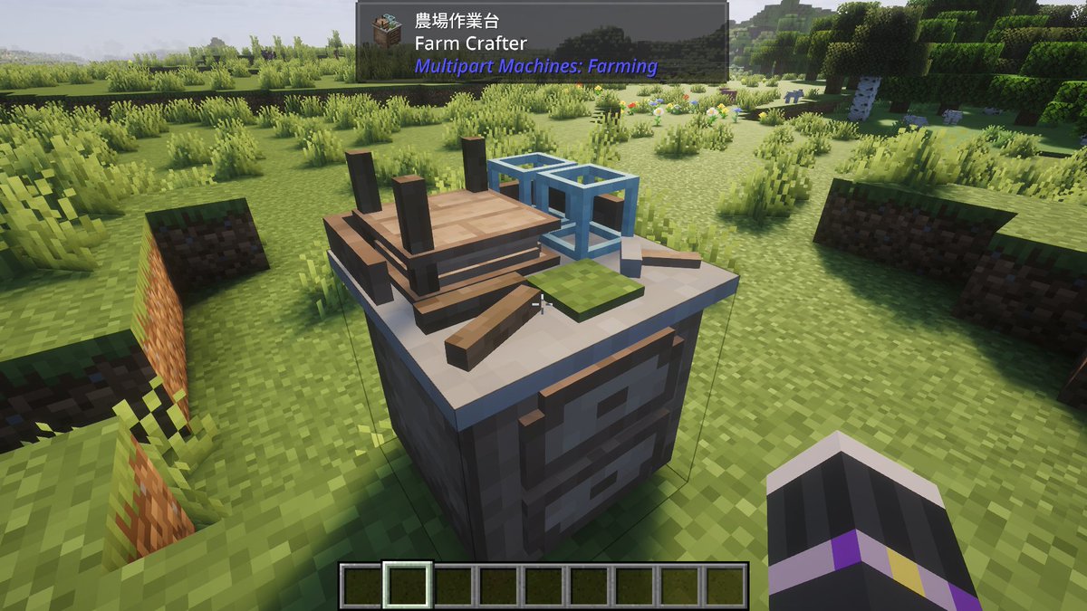 Mine-Tech | マイクラMOD解説&日本語化 tweet media