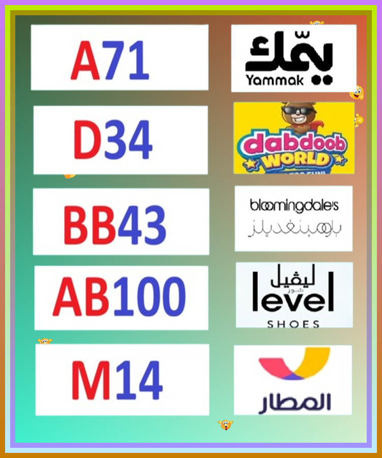 CaikeSccp's tweet photo. ❤️‍🩹  🎉 دبدوب طلب يمك المطار لايفوتك متجددة كود خصم تخفيضات بلومنغديلز شحن ليفل شوذ تطبيق ليفيل شوز بلومنج ديلز مفاجآت الناس الأقوى كالو https://t.co/Ke1K39owNf