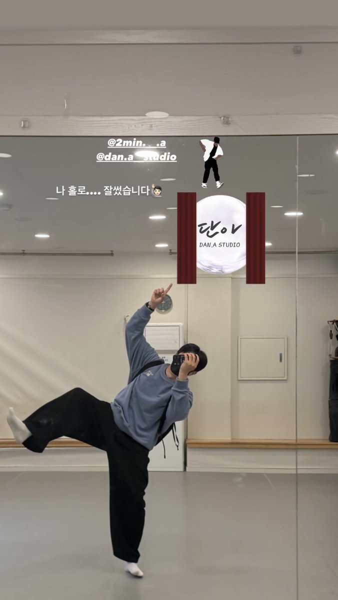 한 tweet media