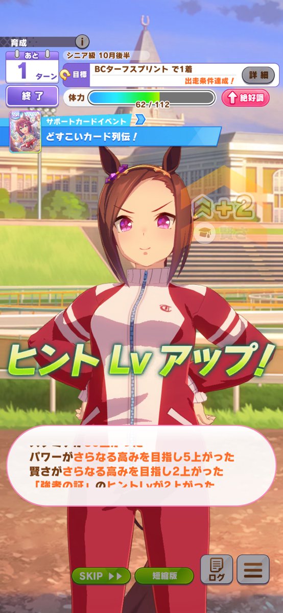 unnd__i's tweet photo. は？やばwwwwwwwwwwwwww
今じゃない https://t.co/1l4gOxArxF