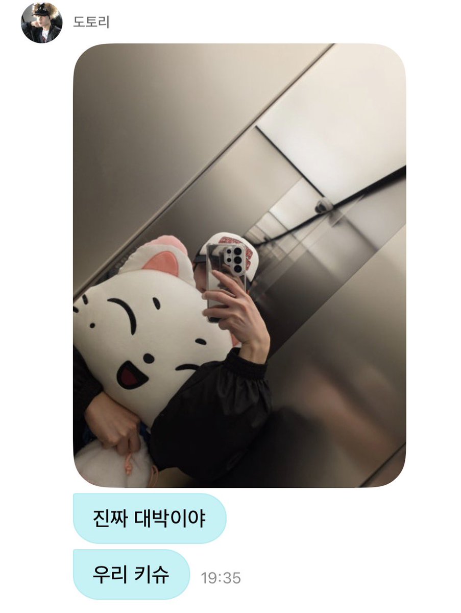 폭스 tweet media