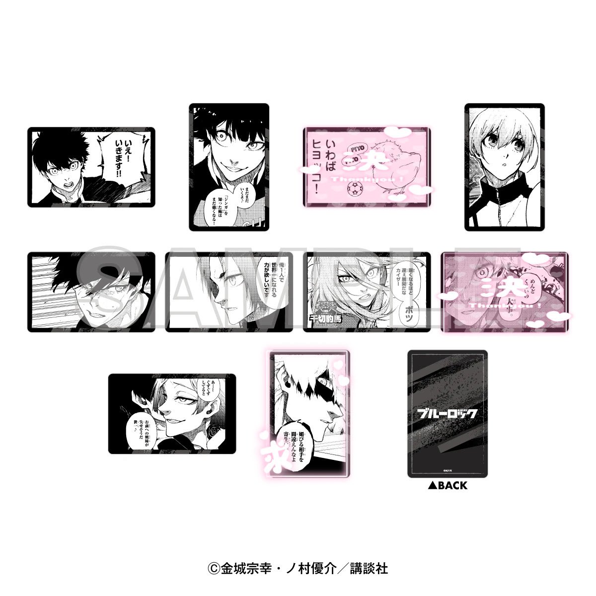 むむむ tweet media