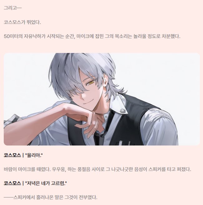 비녜 tweet media
