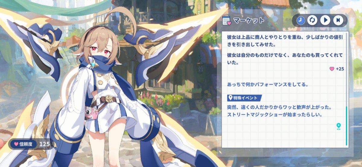 Z44 tweet media
