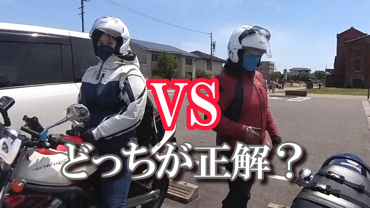 ともこ東海レディース tweet media