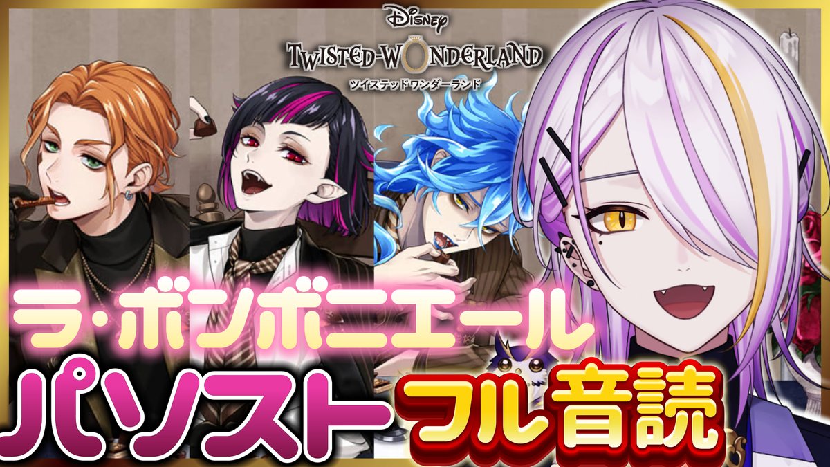 宵待ヒサメ☪🍸のなめぷろだくしょん tweet media
