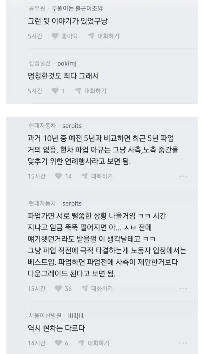 아스피날 tweet media