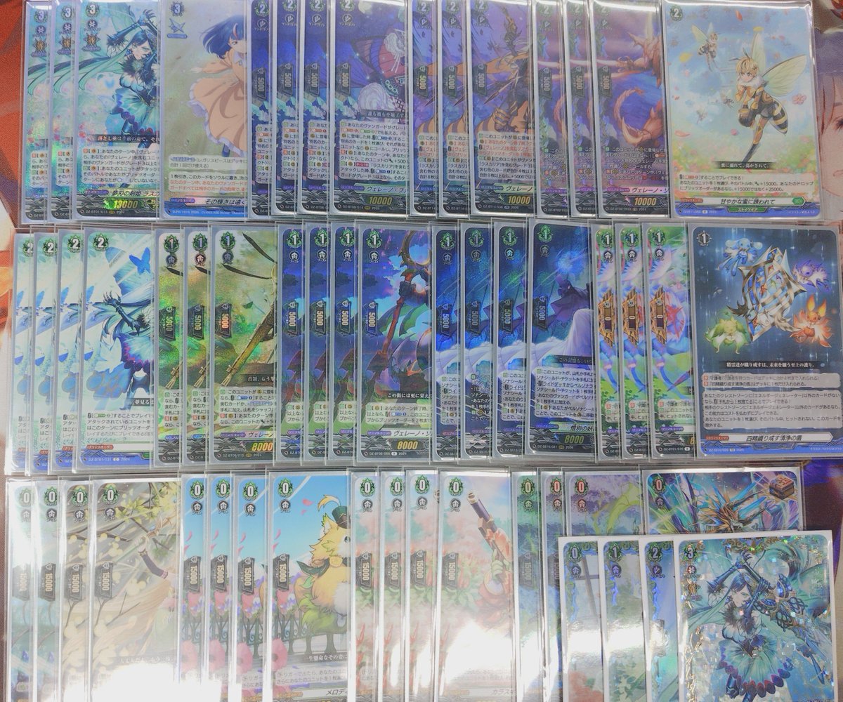 ヴァンガード ラスカリア デッキ ヴァンガード ﾗｽｶﾘｱ/龍が如く/ｶﾞﾙｶﾞﾚｯｸｽ ﾃﾞｯｷ入荷しました 是非に💁