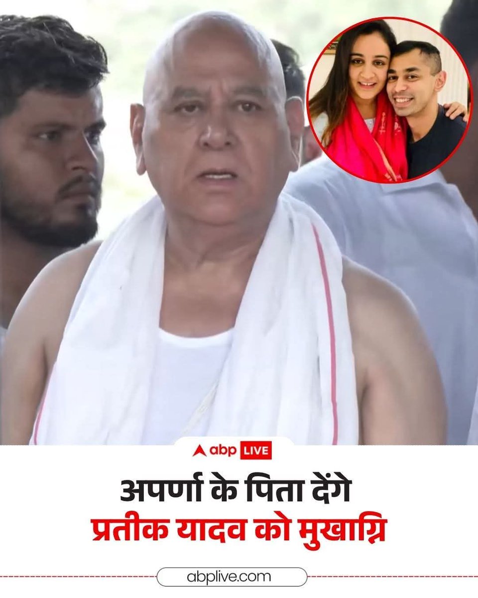 Sundeep0082's tweet photo. @anuragspparty https://t.co/7fojK9iyeh