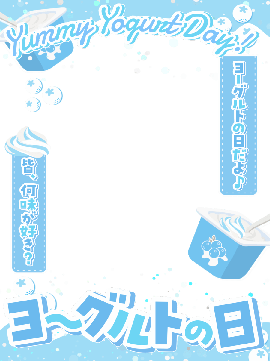 𝐌𝐔𝐍𝐈 𝐏𝐎𝐏 ᜊ🐼ᜊ〻毎日素材屋🌸.° tweet media