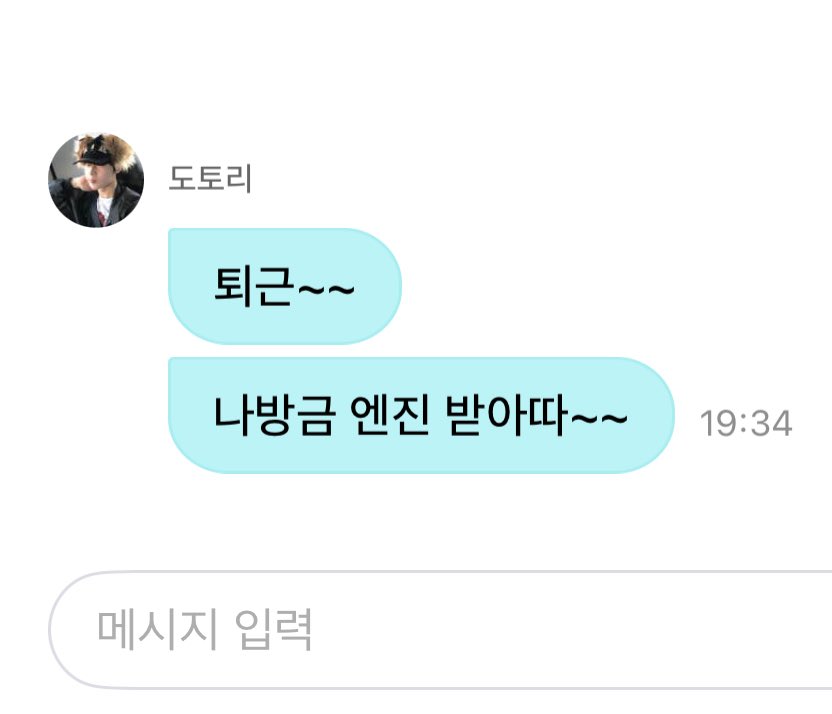 구름 tweet media