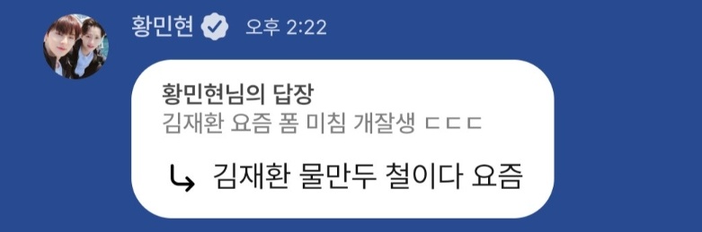 어바웃환 tweet media
