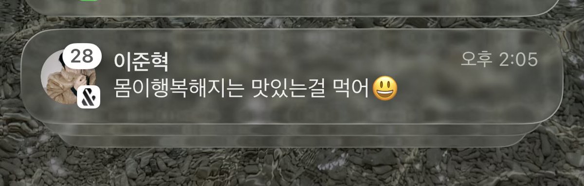뺑오 tweet media