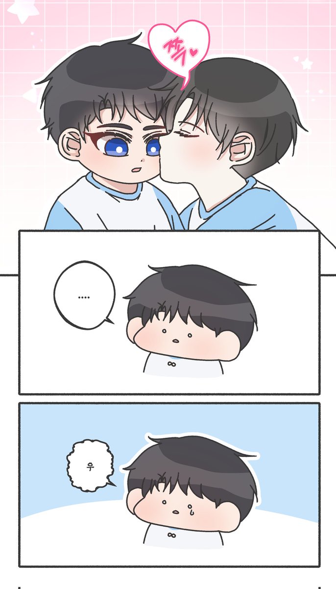 봉대 tweet media