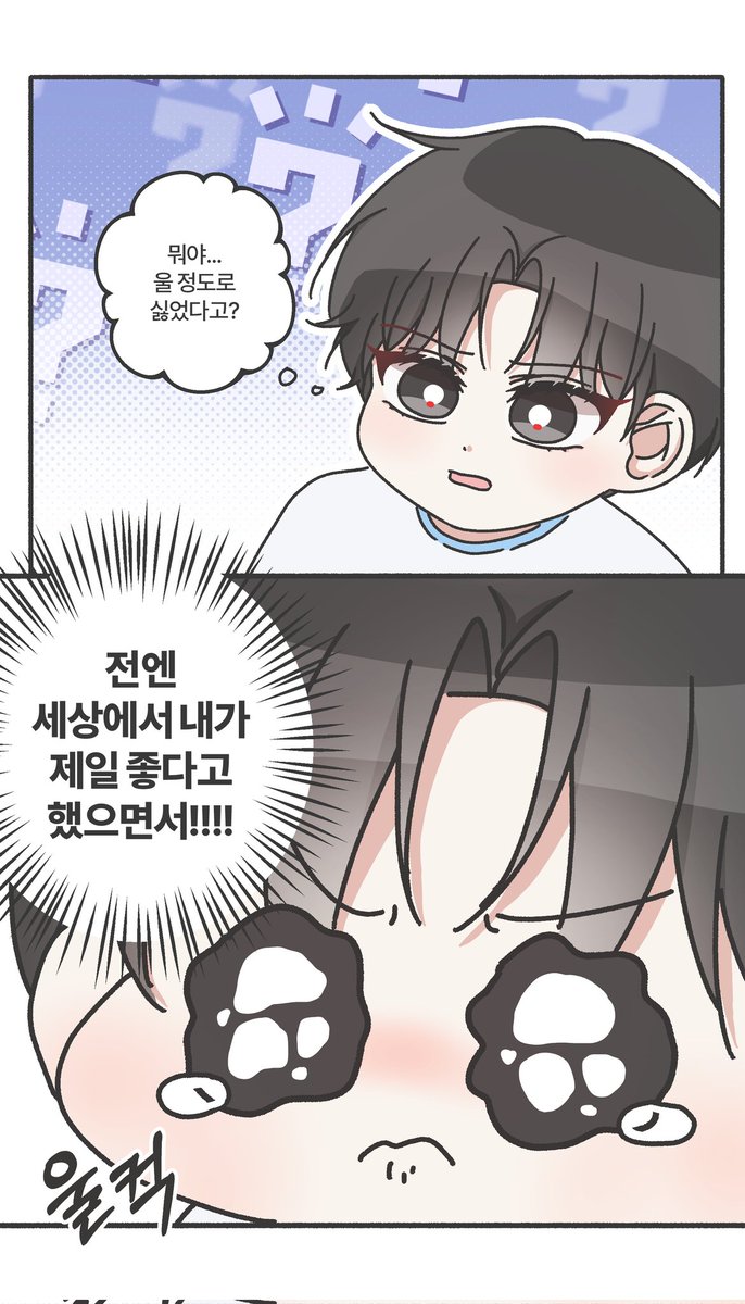 봉대 tweet media