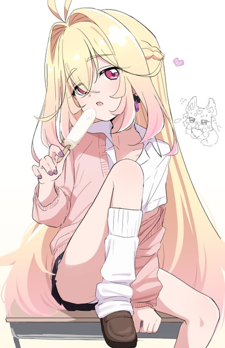 るるか 