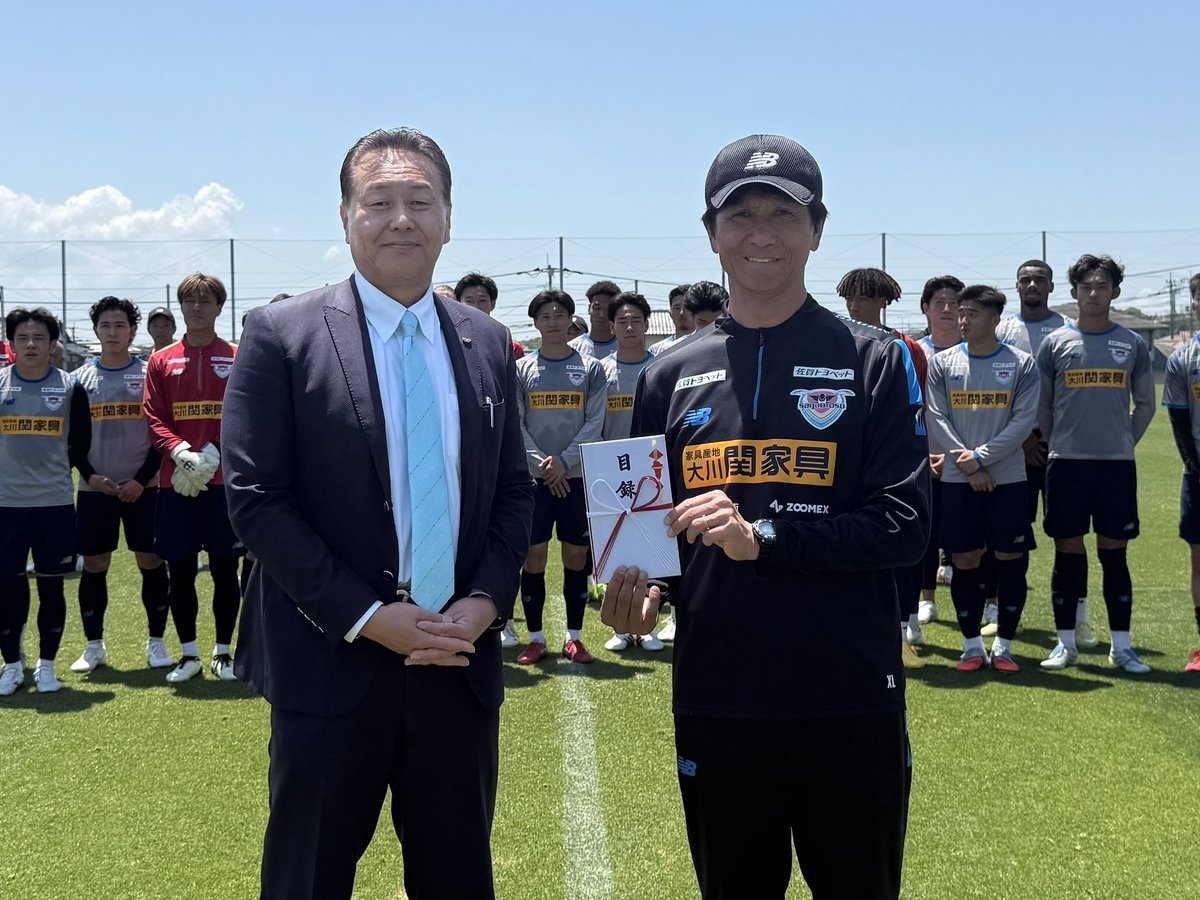 サガン鳥栖 けんけんさま 本日、オフィシャルスポンサーの #サニクリーン九州 後藤様より