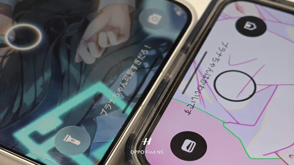 FuuKau-ふうかう tweet media